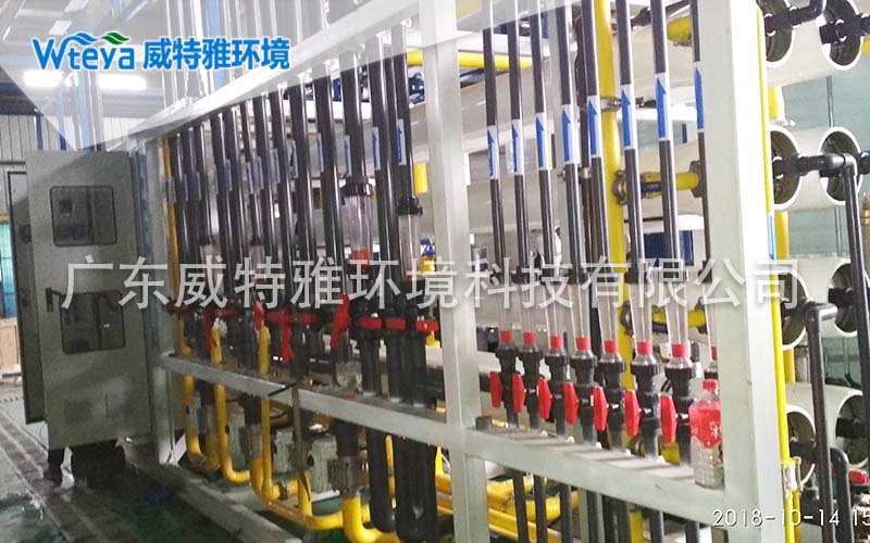 威特雅-廢水處理工程案例圖56.jpg
